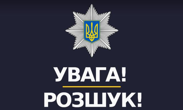 Трое луганчан-коллаборационистов объявлены в розыск, их будут судить заочно