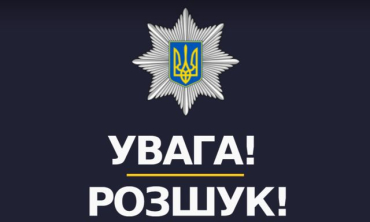 Трое луганчан-коллаборационистов объявлены в розыск, их будут судить заочно