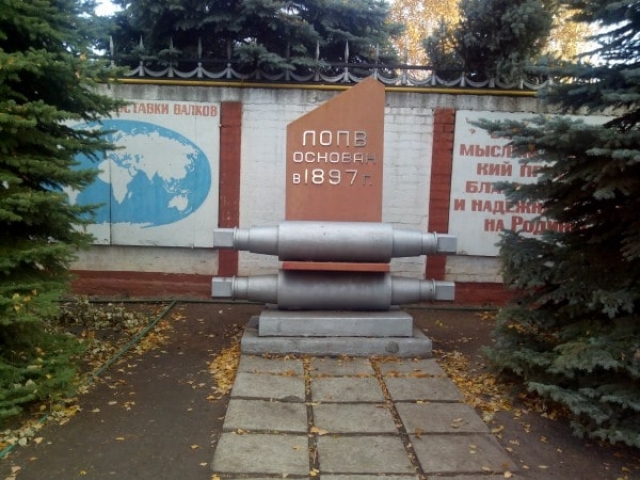 Оккупационные власти закрывают Лутугинский комбинат