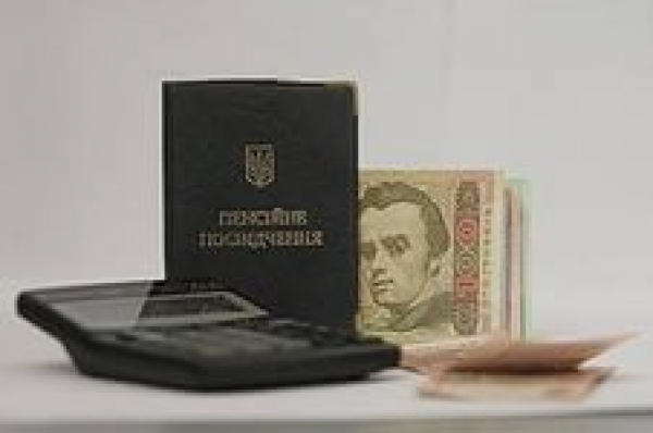 Задолженность по пенсиям в захваченных районах исчисляется миллиардами