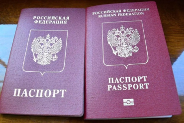 В Северскодонецке принимают документы на загранпаспорт, но не без проблем