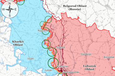 Украинские войска продвинулись в Луганской области - ISW