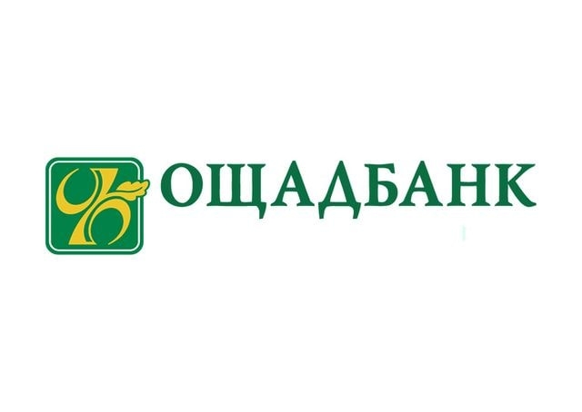 Ощадбанк подовжив дію переселенських карток