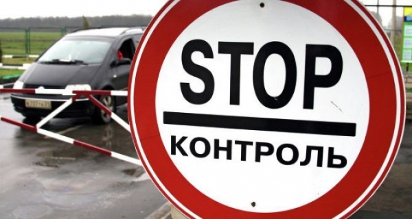 В Счастье закрыли проезд на Луганск из-за обстрелов