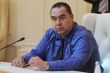 В «ЛНР» объявлен траур о погибших в авиакатастрофе российского ТУ-154