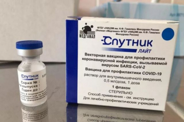 В России заявили, что вакцинировали население ОРДЛО не эффективной вакциной