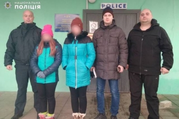 В Кременной подружки не пришли домой – ночевали у приятеля