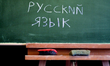 Оккупанты на Луганщине перепрофилируют педагогические кадры