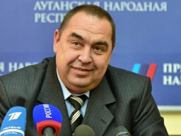 В процветающей Барвихе под Москвой нашелся Игорь Плотницкий