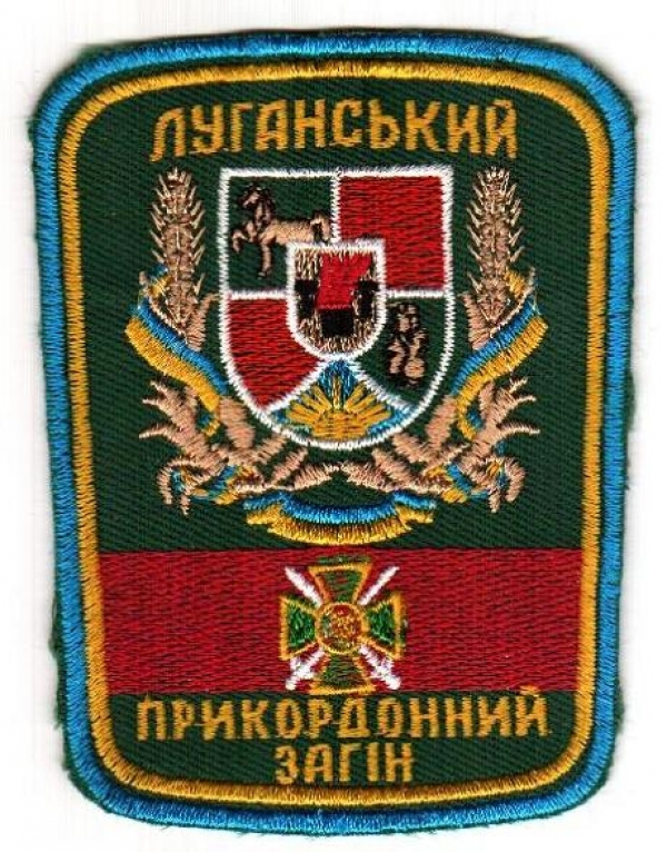 Луганский пограничный отряд усиливает меры безопасности на майские праздники