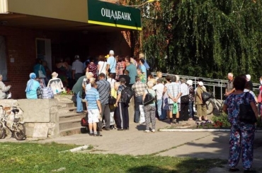В ООН снова напомнили о пенсионерах из ОРДЛО и переселенцах