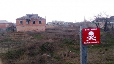 По данным британской организации, Станица Луганская лидирует среди заминированных территорий