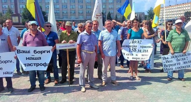 Энергетики отказались от проведения пикетов в трех городах