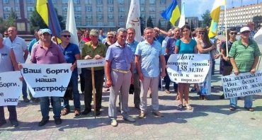 Энергетики отказались от проведения пикетов в трех городах