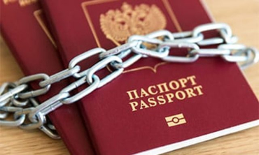 «Чиновникам» незаконной «республики» ограничили право на выезд