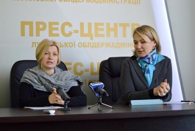 В одном из городов Луганщины появится Европейский сквер
