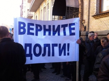 Требуя зарплату, шахтеры «Белореченской» заблокировали кабинет директора