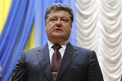 Петр Порошенко отметил жителей Луганщины наградами