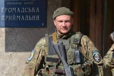 Командир наблюдательного поста первым принял бой и погиб, защищая Золотое-4