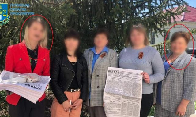 Бывшие работницы культуры подозреваются в коллаборационизме