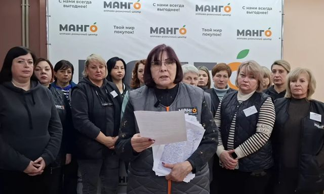 У гипермаркета в Луганске отбирают помещение – коллектив обратился к президенту РФ