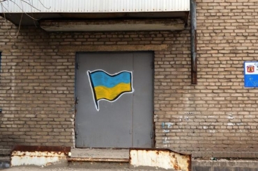 Троих ребят в оккупированном Луганске задерживал местный отряд «Беркут»