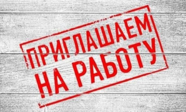 На оккупированных территориях не хватает рабочих рук