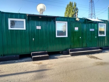 В Меловом перенесли пункт пропуска