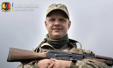 На Киевщине похоронили жителя Лисичанска, погибшего под Марьинкой в марте 2022-го года