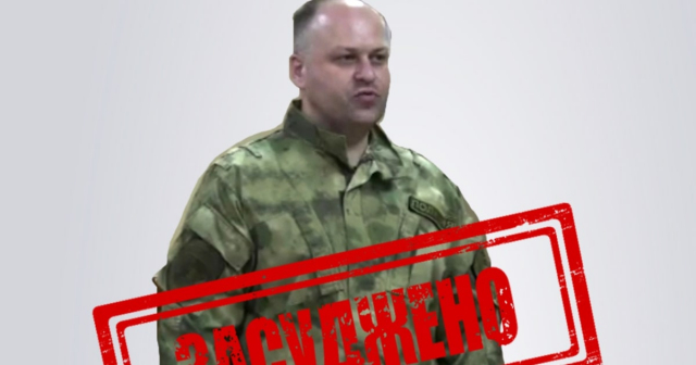 Коллаборациониста из Старобельска приговорили к 15-ти годам тюрьмы