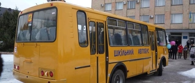 В двух районах Луганщины появились школьные автобусы