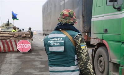 На Луганщине задержали контрабандиста
