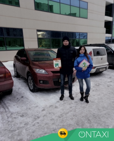 OnTaxi сообщает о рекордном заказе
