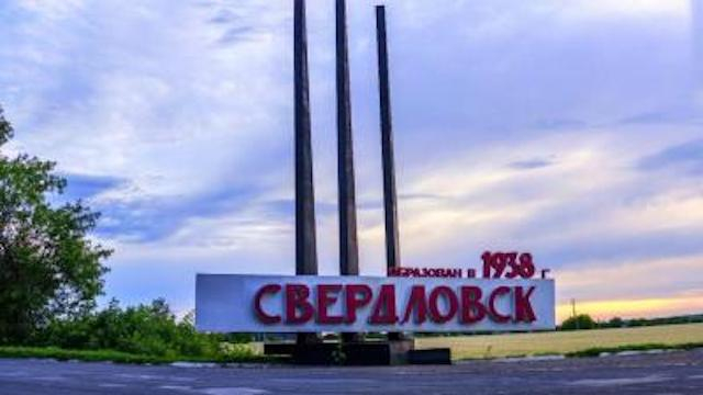 В Должанске шахты могут остаться без электроснабжения