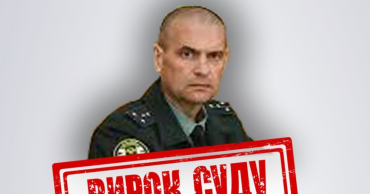 Еще один коллаборационист из Луганска приговорен к 13-ти годам лишения свободы