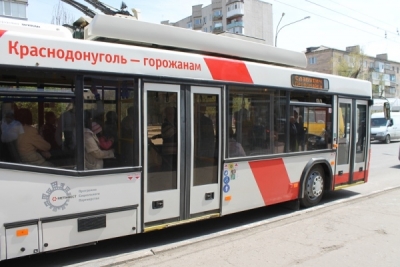 Угольное предприятие подарило городу новый троллейбус