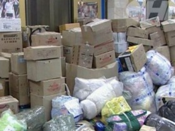 В Первомайск отправили 5 тонн гуманитарки