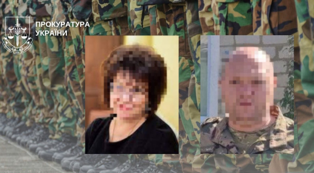 Коллаборационистке из Красного Луча выдвинуто еще одно обвинение