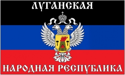 В "ЛНР" сообщили об открытии своего представительства в Австрии