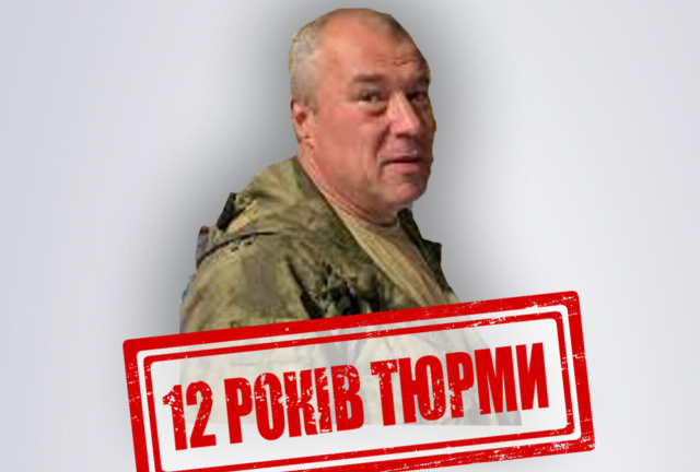Учредитель издания «ХХІ век» заочно приговорен к 12-ти годам лишения свободы