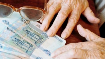 В ОРЛО могут прекратить выплачивать социальную помощь - в России заканчиваются деньги