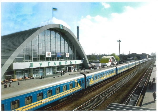 Из Киева в Луганск будет курсировать поезд