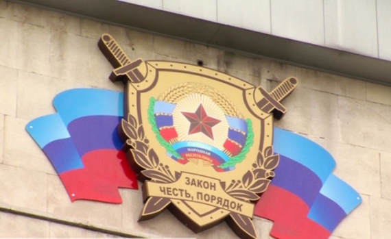 В "ЛНР" задержан организатор "государственного переворота"