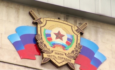 В "ЛНР" задержан организатор "государственного переворота"