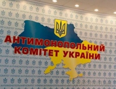 Антимонопольщики наказали автовокзал и «ЛЭО»
