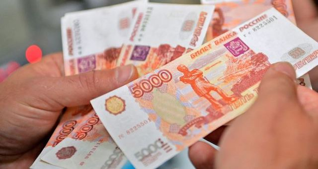 Педагогов кременских школ обманули - долги по зарплате не погашены