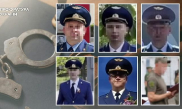 Еще шестеро предателей Украины предстанут перед судом