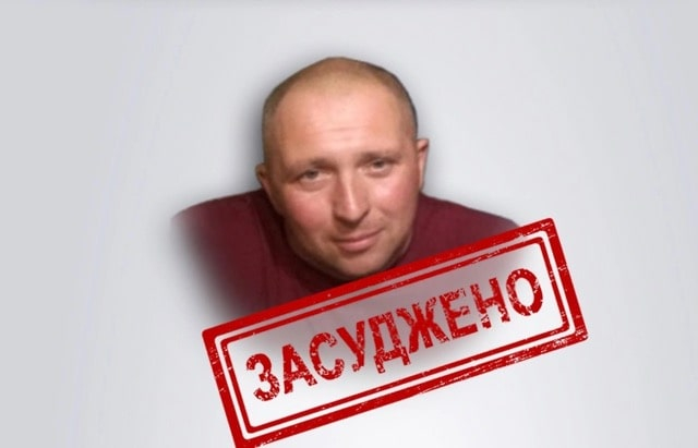 К 14-ти годам лишения свободы приговорен начальник ИК в селе Вальяновское
