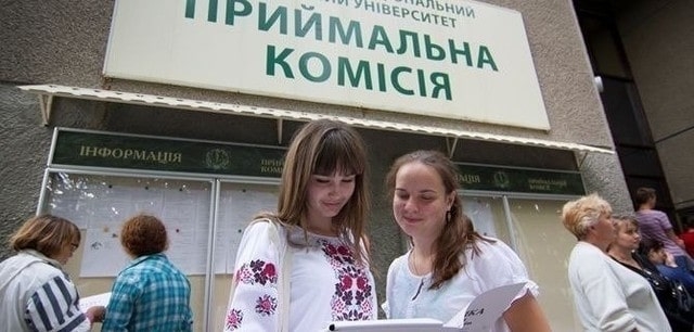 Молодежь оккупированных территорий хочет учиться в свободной Украине