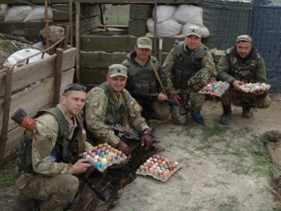 В зоне АТО тоже отметили Пасху
